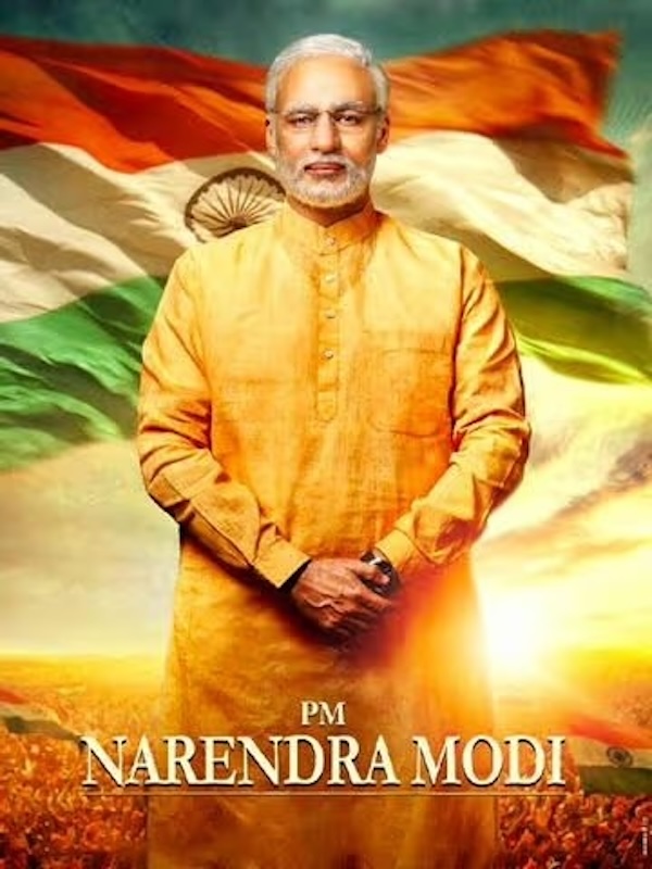 PM Narendra Modi movie