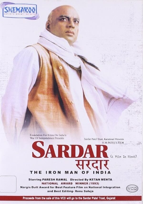 Sardar Hindi Movie