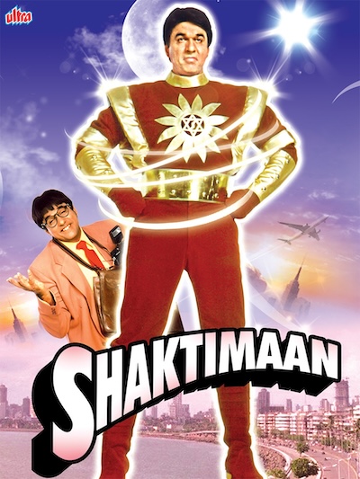 Shaktimaan tv show 1997