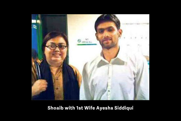 Shoaib Malik with his first wife Ayesha Siddiqui.jpg
