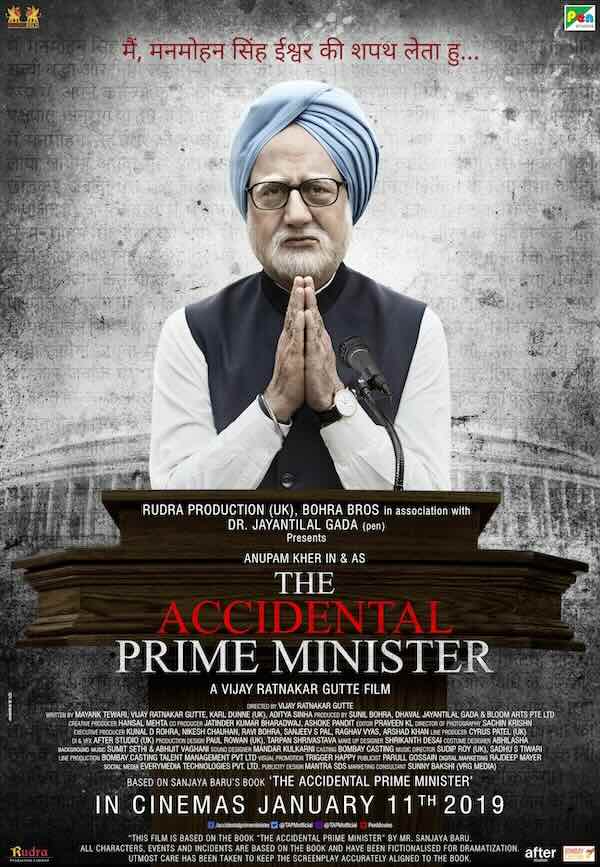 The Accidental Prime Minister movie