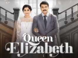Queen Elizabeth Cast - Zee5 Malayalam Movie - 2024
