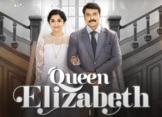 Queen Elizabeth Cast - Zee5 Malayalam Movie - 2024