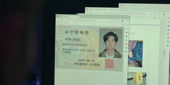 A Killer Paradox A Killer Paradox - Korean Drama 2024