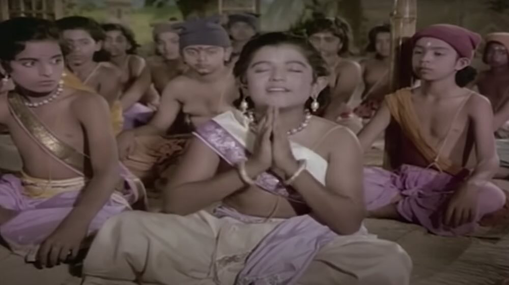 Hari Darshan (1972)