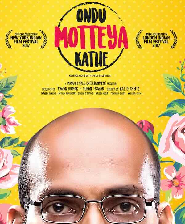 Ondu Motteya Kathe is a romantic comedy film based on Alopecia Areata
