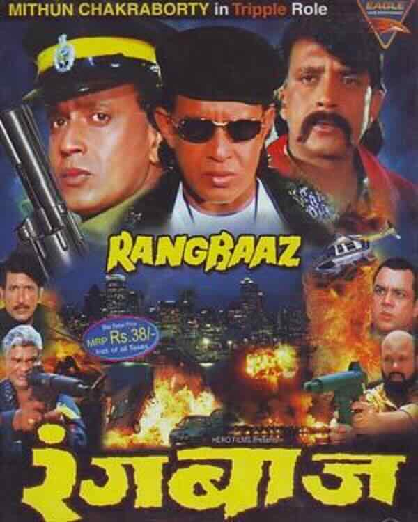 Rangbaaz hindi movie where Mithun Chakraborty played triple roles. 
