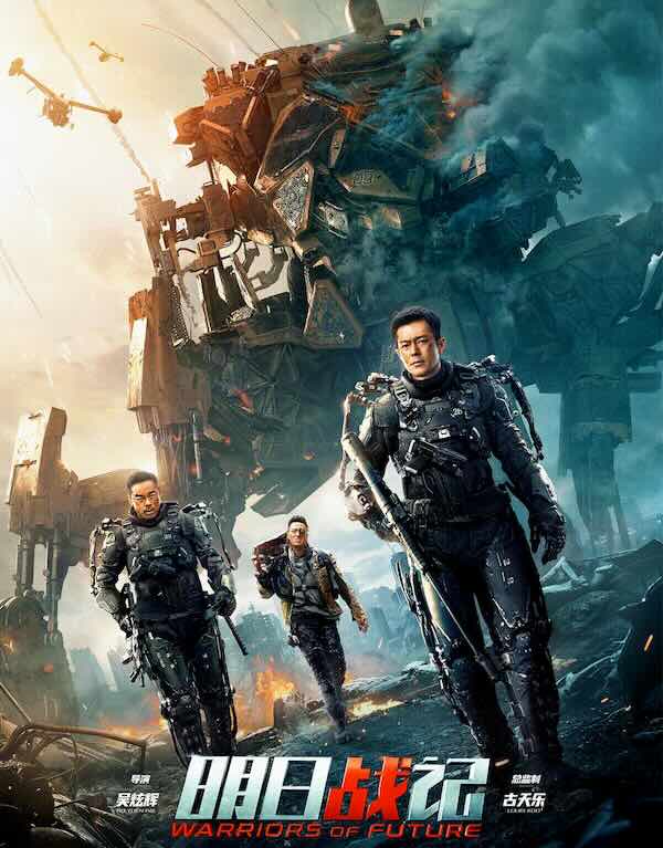 Warriors of Future (2022) - An alien invasion movie streaming on Netflix