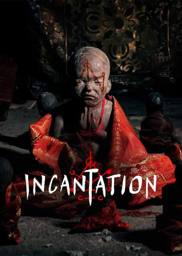 incantation 2022 horror paranormal movie