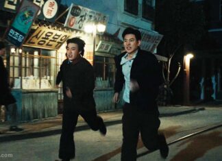 Chief Detective 1958 Ending Explained