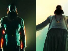 The Doomsday Cult of Antares de la Luz Movie Review