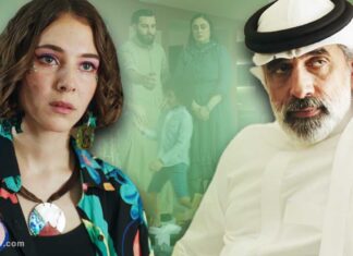 Basma Cast, Characters, Plot Summary, Ending Explained 2024