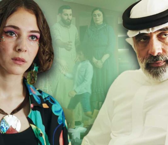 Basma Cast, Characters, Plot Summary, Ending Explained 2024