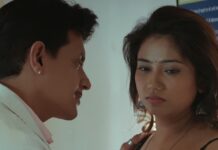 Sarkaaye Lo Khatiya Ullu Web Series Part 1